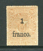 DOMINICAN REPUBLIC - 1883 - PROVISIONAL SURCHARGES: 1 franco on 20c yellow brown 'Arms' issue without Network, overprint type 2, a fine mint copy with gum. (SG 49)  (DOM/28289)