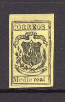 DOMINICAN REPUBLIC - 1870 - CLASSIC ISSUES: 'Medio real' black on yellow wove paper, a very fine unused copy, four large margins. No faults. Exceptional quality. (SG 19)  (DOM/29755)