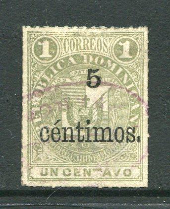 DOMINICAN REPUBLIC - 1883 - VARIETY: 5c on 1c green without network, a fine used copy with variety BROKEN 'T' IN CENTAVO. (SG 44a)  (DOM/29758)