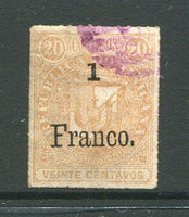 DOMINICAN REPUBLIC - 1883 - VARIETY: 1 Franco on 20c yellow brown 'Arms' issue with Network, overprint type 3, a fine used copy showing variety '1' WITH STRAIGHT SERIF. (SG 60a)  (DOM/29764)