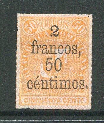 DOMINICAN REPUBLIC - 1883 - PROVISIONAL SURCHARGES: 2f 50c on 50c orange 'Arms' issue with Network, a fine mint copy with full gum. (SG 62)  (DOM/29765)