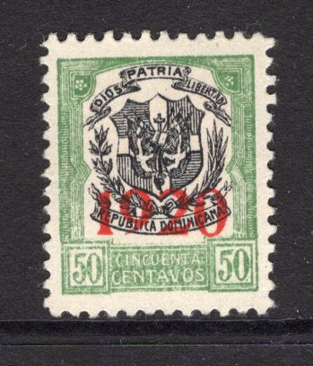 DOMINICAN REPUBLIC - 1920 - ARMS ISSUE: 50c black & green 'Arms' issue with '1920' overprint, a fine mint copy. (SG 231)  (DOM/29770)