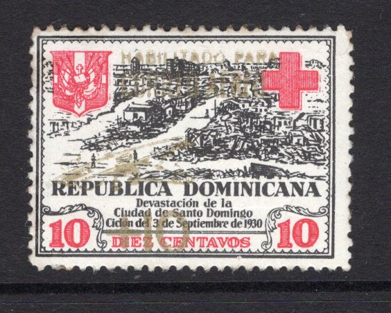 DOMINICAN REPUBLIC - 1930 - HURRICANE RELIEF: 10c + 10c black & carmine with 'Correo Aereo' HURRICANE RELIEF surcharge in GOLD, perforated, a fine mint copy. Rare. Only 200 were printed. (SG 291Ab, Sanabria #17)  (DOM/29779)