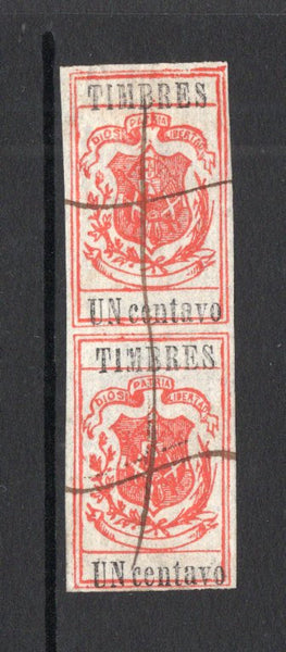 DOMINICAN REPUBLIC - 1883 - REVENUE ISSUE & MULTIPLE: 1c red & black 'Timbres' REVENUE (using the arms design of the 1866-74 postage stamp issue). A fine used vertical pair with neat manuscript cancels. Margins tight to touching in places. (Hilchey #12, Forbin #9)  (DOM/29786)