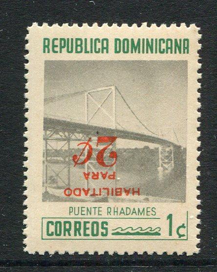 DOMINICAN REPUBLIC - 1960 - VARIETY: 2c on 1c 'Opening of Rhadames Bridge' issue with variety SURCHARGE INVERTED fine unmounted mint. (SG 823 variety)  (DOM/3136)