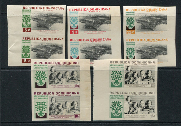 DOMINICAN REPUBLIC - 1960 - VARIETY: 'World Refugee Year' issue the set of five IMPERF PAIRS fine unmounted mint. (SG 800/804 Variety)  (DOM/3215)