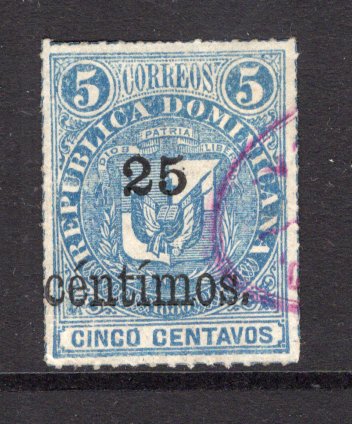 DOMINICAN REPUBLIC - 1883 - VARIETY: 25c on 5c blue 'Arms' issue without network and variety ACCENT OVER I OF CENTIMOS, a fine lightly used copy. (SG 46a)  (DOM/3329)