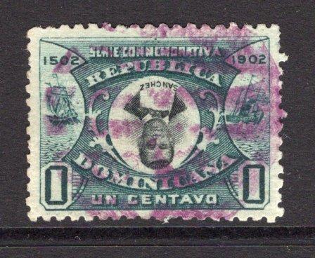 DOMINICAN REPUBLIC - 1902 - INVERTED CENTRE: 1c black & green '400th Anniversary of Santo Domingo' issue a fine used copy with variety CENTRE INVERTED. Scarce. (SG 125 variety)  (DOM/3342)