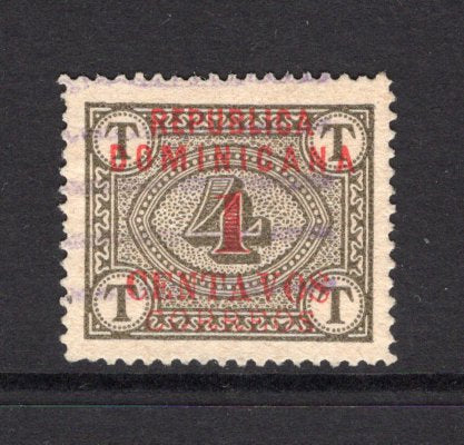 DOMINICAN REPUBLIC - 1904 - VARIETY: '1 CENTAVOS' on 4c sepia 'Postage Due' issue with variety VALUE EXPRESSED AS PLURAL, a fine used copy. (SG 144)  (DOM/3345)