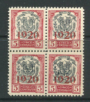 DOMINICAN REPUBLIC - 1920 - ARMS ISSUE: 5c black & carmine 'Arms' issue with '1920' overprint, a fine unmounted mint block of four. (SG 228)  (DOM/3355)