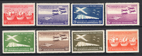 DOMINICAN REPUBLIC - 1937 - COMMEMORATIVES: 'Pan American Goodwill Flight' AIR issue the set of eight fine mint. (SG 385/392)  (DOM/3358)