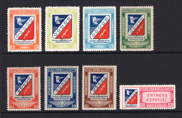 DOMINICAN REPUBLIC - 1945 - COMMEMORATIVES: 'Emblem of Communications' issue the set of eight fine mint. (SG 532/E539)  (DOM/3362)