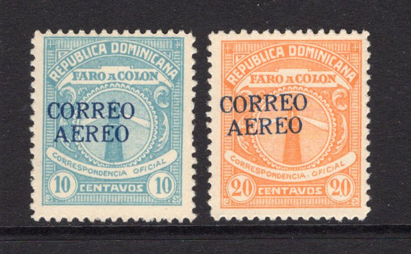 DOMINICAN REPUBLIC - 1930 - AIRMAILS: 10c blue & 20c yellow official issue with 'CORREO AEREO' overprint in blue, the pair fine mint. (SG O292/O293)  (DOM/33849)
