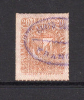DOMINICAN REPUBLIC - 1881 - VARIETY: 20c yellow brown 'Arms' issue with Network, a very worn impression with no frame around stamp and almost all of the value tablet omitted. Fine used with light SANTO DOMINGO cancel. Unusual. (SG 39)  (DOM/36233)
