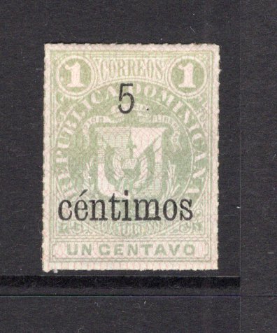 DOMINICAN REPUBLIC - 1883 - PROVISIONAL SURCHARGES: 5c on 1c green 'Arms' issue 'Tall Overprint' with Network a fine mint copy. (SG 71)  (DOM/36257)