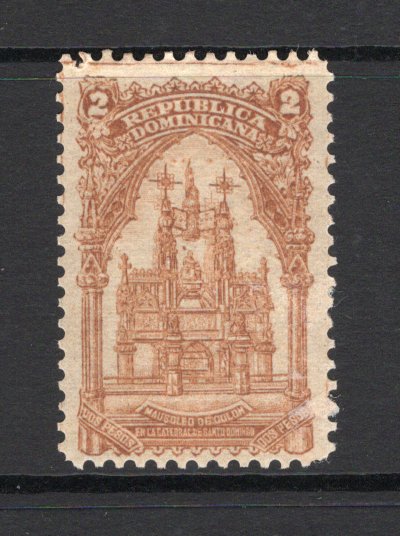 DOMINICAN REPUBLIC - 1899 - COMMEMORATIVES: 2p yellow brown on cream 'Columbus Mausoleum Building Fund' issue top value fine mint. (SG 97)  (DOM/36262)