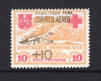 DOMINICAN REPUBLIC - 1930 - HURRICANE RELIEF: 10c + 10c yellow & red with 'Correo Aereo' HURRICANE RELIEF surcharge in GOLD, perforated, a fine mint copy. Expertised 'Kessler', 'Sanabria' and 'Elliott' on reverse. (SG 290A, Sanabria #14 only 6500 printed)  (DOM/36270)
