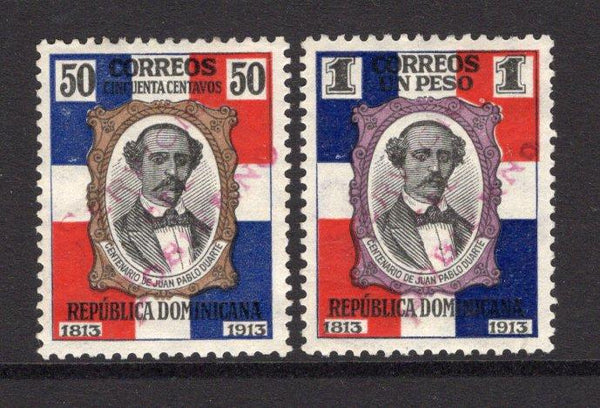 DOMINICAN REPUBLIC - 1914 - OFFICIAL ISSUE & ESSAY: 50c and 1p 'Duarte Birth Centenary' issue both values overprinted 'SERVICIO DEL GOBIERNO' in red, mint with gum. This is possibly a trail overprint for a proposed official issue. Unusual. (SG 201/202)  (DOM/37412)