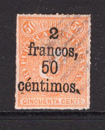 DOMINICAN REPUBLIC - 1883 - PROVISIONAL SURCHARGES: 2f 50c on 5c orange 'Arms' issue with Network, a fine used copy. (SG 62)  (DOM/38150)