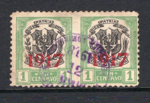 DOMINICAN REPUBLIC - 1917 - VARIETY: 1c black & green 'Arms' issue with '1917' overprint in red, a fine used IMPERF BETWEEN HORIZONTAL PAIR with cds dated 12 MAR 1918. Rare and unlisted. (SG 221 variety)  (DOM/38158)