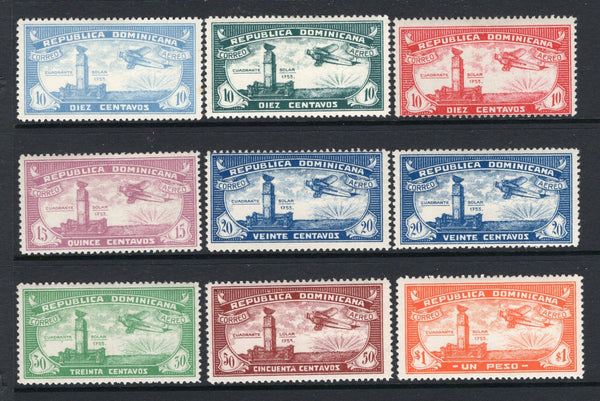 DOMINICAN REPUBLIC - 1931 - AIRMAILS: 'Airmail' issue the set of nine fine mint. (SG 300/308)  (DOM/38163)