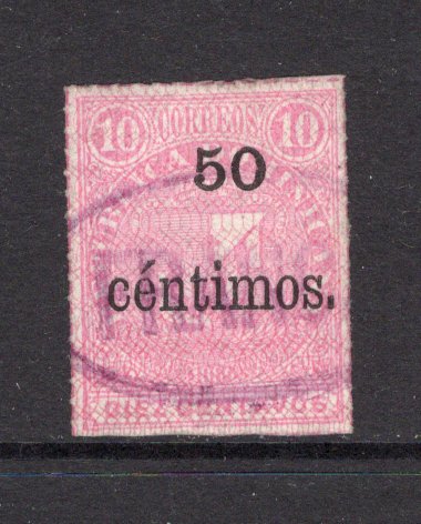 DOMINICAN REPUBLIC - 1883 - PROVISIONAL SURCHARGES: 50c on 10c pink 'Arms' issue with network, a fine lightly used copy. (SG 57)  (DOM/39959)