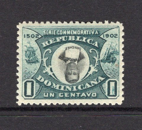 DOMINICAN REPUBLIC - 1902 - INVERTED CENTRE: 1c black & green '400th Anniversary of Santo Domingo' issue a fine mint copy with variety CENTRE INVERTED. Scarce. (SG 125 variety)  (DOM/40554)
