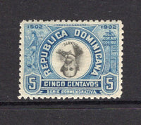 DOMINICAN REPUBLIC - 1902 - INVERTED CENTRE: 5c black & blue '400th Anniversary of Santo Domingo' issue a fine mint copy with variety CENTRE INVERTED. Scarce. (SG 127 variety)  (DOM/40556)