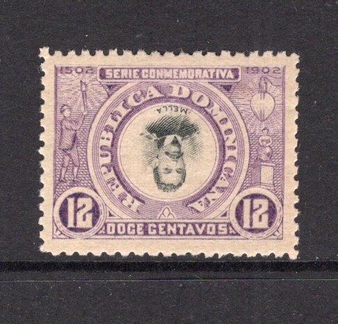 DOMINICAN REPUBLIC - 1902 - INVERTED CENTRE: 12c black & violet '400th Anniversary of Santo Domingo' issue a fine mint copy with variety CENTRE INVERTED. Scarce. (SG 129 variety)  (DOM/40557)