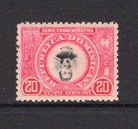 DOMINICAN REPUBLIC - 1902 - INVERTED CENTRE: 20c black & bright rose '400th Anniversary of Santo Domingo' issue a fine mint copy with variety CENTRE INVERTED. Scarce. (SG 130 variety)  (DOM/40558)