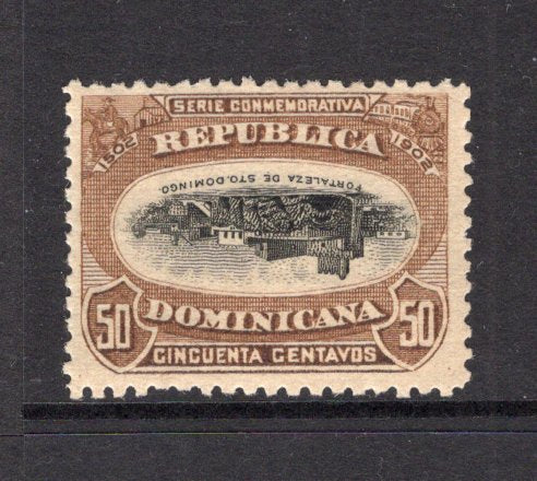 DOMINICAN REPUBLIC - 1902 - INVERTED CENTRE: 50c black & brown '400th Anniversary of Santo Domingo' issue a fine mint copy with variety CENTRE INVERTED. Scarce. (SG 131 variety)  (DOM/40559)