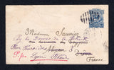DOMINICAN REPUBLIC - 1899 - POSTAL STATIONERY: 5c blue postal stationery envelope (H&G B15) used with SANTO DOMINGO duplex cancel dated SEP 1899. Addressed to FRANCE with various transit & arrival marks on reverse.  (DOM/40847)