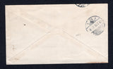 DOMINICAN REPUBLIC 1898 POSTAL STATIONERY