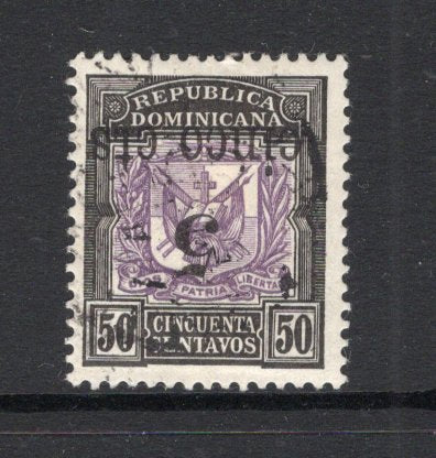 DOMINICAN REPUBLIC - 1904 - VARIETY: 5c on 50c lilac & black 'Arms' issue with variety OVERPRINT INVERTED a fine lightly used copy. (SG 134a)  (DOM/41296)