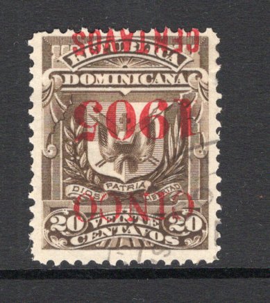 DOMINICAN REPUBLIC - 1905 - VARIETY: 5c on 20c brown 'Arms' issue with variety OVERPRINT INVERTED, a fine cds used copy. (SG 147a)  (DOM/41298)