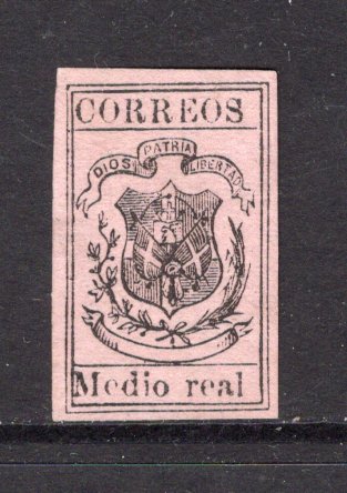 DOMINICAN REPUBLIC - 1866 - CLASSIC ISSUES: 'Medio real' black on rose wove paper, a superb unused copy four large margins, No faults. Exceptional quality. (SG 7)  (DOM/5525)