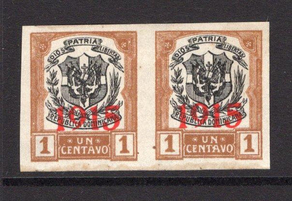DOMINICAN REPUBLIC - 1915 - VARIETY: 1c black & brown 'Arms' issue with '1915' overprint in red, a fine mint IMPERF PAIR. Scarce. (SG 210 variety)  (DOM/783)