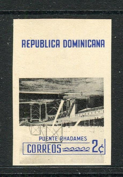 DOMINICAN REPUBLIC - 1959 - INVERTED CENTRE: 2c black & ultramarine 'Opening of Rhadames Bridge' issue an IMPERF copy with variety CENTRE INVERTED. Rare.  (SG 795 variety)  (DOM/792)