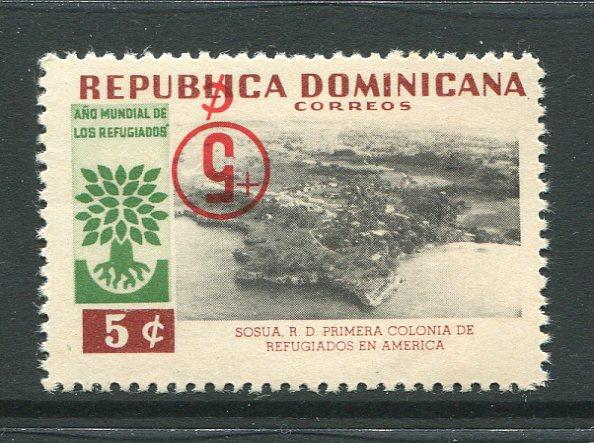 DOMINICAN REPUBLIC - 1960 - VARIETY: 5c+5c 'World Refugee Fund' issue with variety '+5c' SURCHARGE INVERTED fine unmounted mint. (SG 805 variety)  (DOM/834)