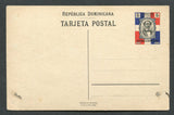 DOMINICAN REPUBLIC - 1913 - POSTAL STATIONERY: 5c red blue & black '100th Anniversary of birth of Juan Pablo Duarte' pictorial postal stationery card (H&G 15). A fine unused example.  (DOM/8672)