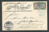 DOMINICAN REPUBLIC - 1903 - ARMS ISSUE: Untitled black & white PPC of Santo Domingo Bay franked with 1901 1c lilac & olive green and 2c lilac & green 'Arms' issue (SG 110/111) tied by SANTO DOMINGO duplex cds in blue. Addressed to GERMANY with arrival cds on message side.  (DOM/8690)