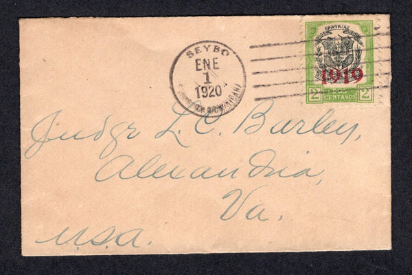 DOMINICAN REPUBLIC - 1920 - CANCELLATION: Small cover franked with 1919 2c black & green with '1919' overprint (SG 224) tied by fine SEYBO roller cancel. Addressed to USA with S.P.MACORIS transit cds on reverse.  (DOM/8699)