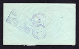 DOMINICAN REPUBLIC 1930 AIRMAIL & CANCELLATION