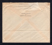 DOMINICAN REPUBLIC 1912 OFFICIAL MAIL