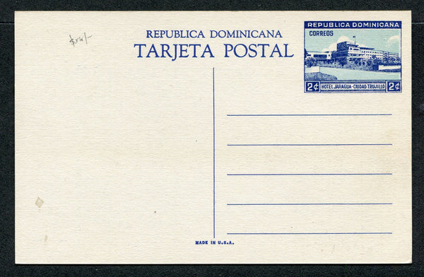 DOMINICAN REPUBLIC - 1949 - POSTAL STATIONERY: 2c blue postal stationery viewcard (H&G 19) with view 'Industrial Slaughter House, Trujillo City'. A fine unused example.  (DOM/9946)