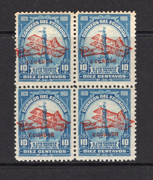 ECUADOR - 1923 - AIRMAILS: 10c light blue 'Quito - Ibarra' SEMI OFFICIAL airmail issue with 'ECUADOR' AIRPLANE overprint in red. A fine mint block of four. (Sanabria #S45, Bertossa #XXVII.j)  (ECU/17705)