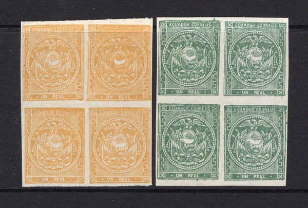 ECUADOR - 1865 - REPRINTS: 1r yellow and 1r green 'First Issue' REPRINTS (with double frame line at left) both fine unused blocks of four. (As SG 2/3)  (ECU/18592)