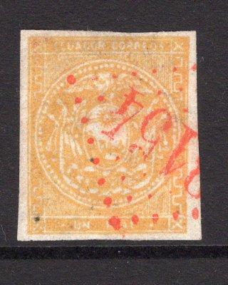 ECUADOR - 1865 - CLASSIC ISSUE & CANCELLATION: 1r yellow ochre, coarse impression, a fine four margin copy used with good strike of numeral '3154' Dotted Diamond (French type) cancel of QUITO in red. (SG 2e)  (ECU/19794)