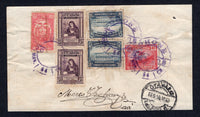 ECUADOR - 1947 - POSTAL FISCALS & CANCELLATION: Parcel post form franked with pair 1946 30c violet, 2 x 1944 30c blue, 1937 40c carmine & 10c pink 'Litho' REVENUE issue inscribed 'Moviles' (SG 797, 727 & 558a) all tied by undated CHONE CORREOS cancels. Addressed to OTAVALO with arrival cds.  (ECU/2149)