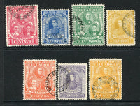 ECUADOR - 1896 - LIBERAL PARTY ISSUE: 'Liberal Party' issue set of seven fine cds used. (SG 118/124)  (ECU/2159)